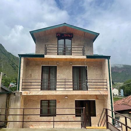 Hotel Shina Казбеги Экстерьер фото